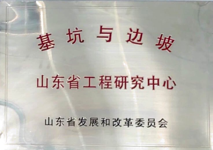 曾道真人免费资料大全
