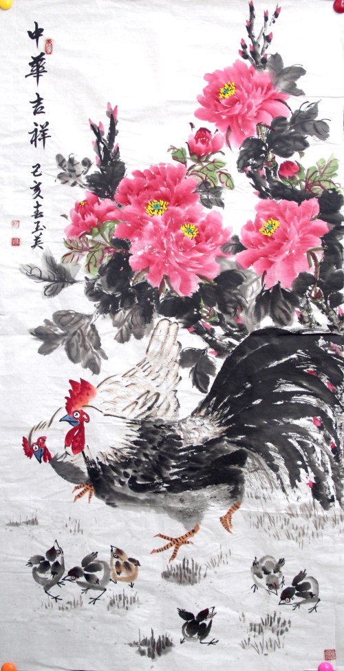 曾道真人免费资料大全
