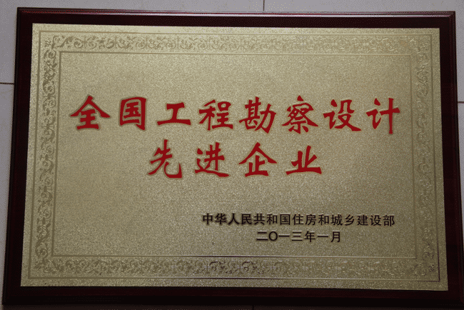 曾道真人免费资料大全
