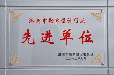 曾道真人免费资料大全