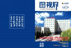 曾道真人免费资料大全