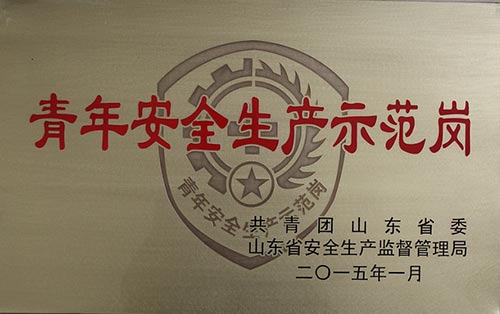 曾道真人免费资料大全