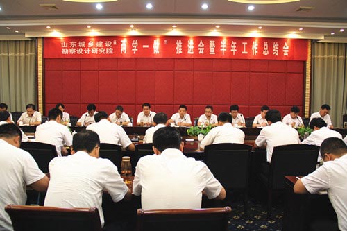 曾道真人免费资料大全