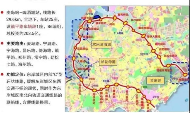 曾道真人免费资料大全