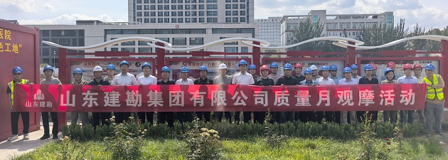微信图片_2025-09-30_165432_194.jpg