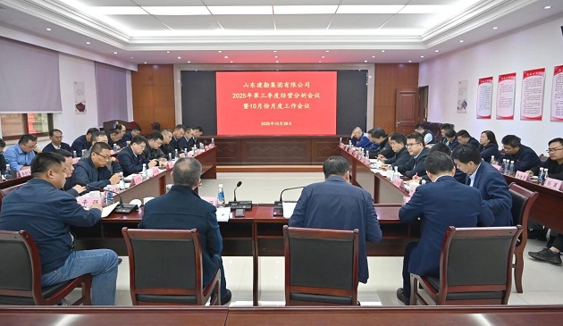 曾道真人免费资料大全