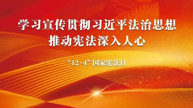 曾道真人免费资料大全