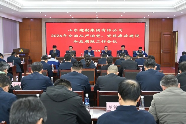 曾道真人免费资料大全