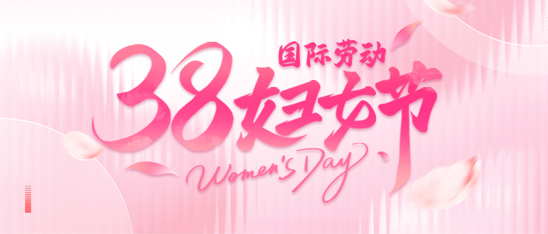 曾道真人免费资料大全