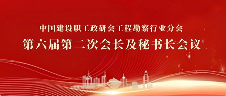 曾道真人免费资料大全