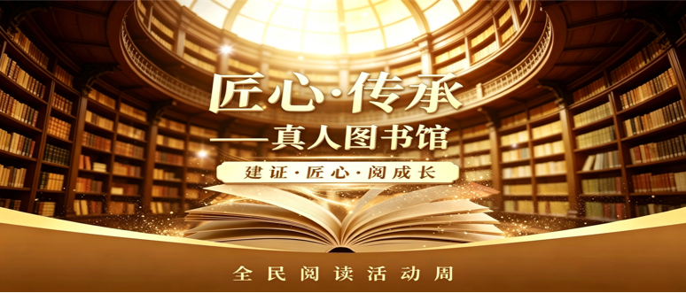 曾道真人免费资料大全