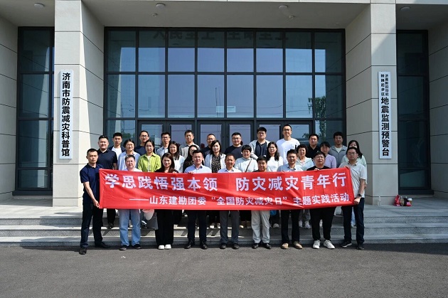 40ae2558-479a-40da-b3a3-45d891a53fdc.jpg